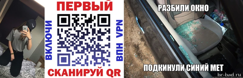 Amphetamine 98%  Новая Ляля 