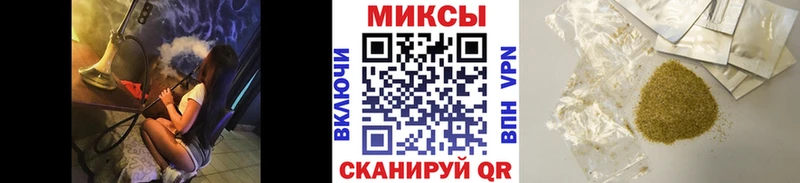 Бутират бутик omg маркетплейс Новая Ляля