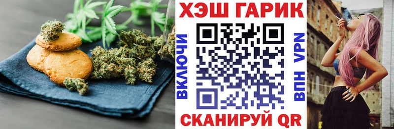 где продают наркотики  Новая Ляля  мега   Еда ТГК марихуана 