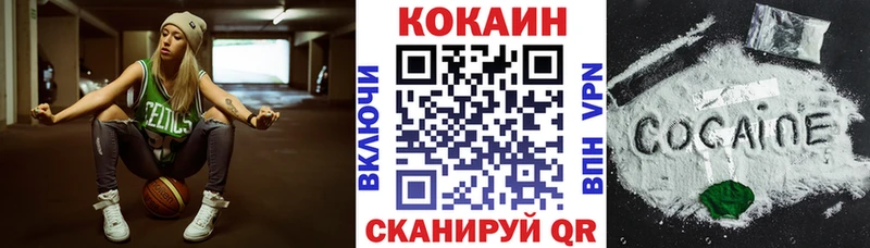 площадка клад  Новая Ляля  Cocaine 98%  где купить наркоту 