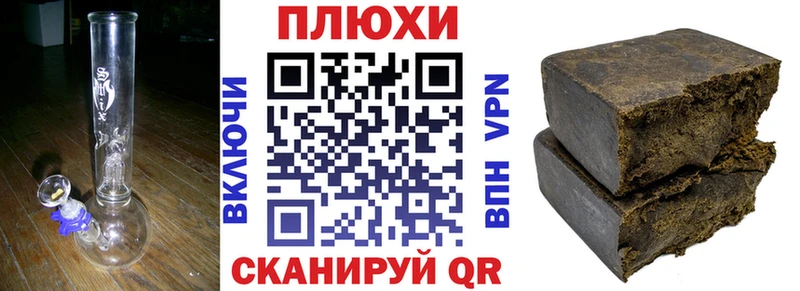 omg зеркало  цены   Новая Ляля  ГАШИШ Cannabis 