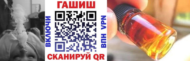 ГАШ Изолятор Новая Ляля