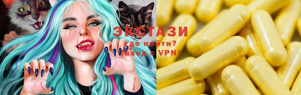 шишки Алексин