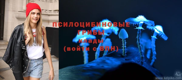 МДМА Алзамай