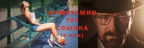 прущая мука Сатка