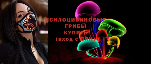 Альфа ПВП Алексеевка
