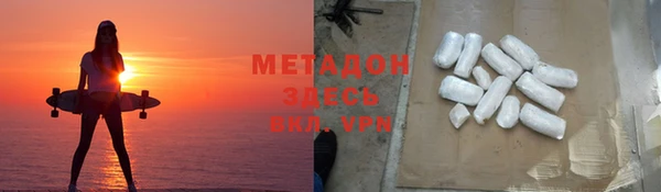 МДМА Алзамай