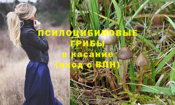 МДМА Алзамай