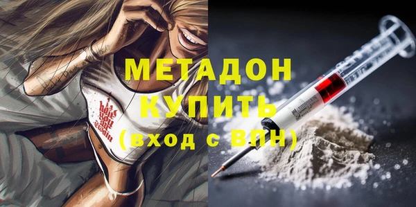 МДМА Алзамай