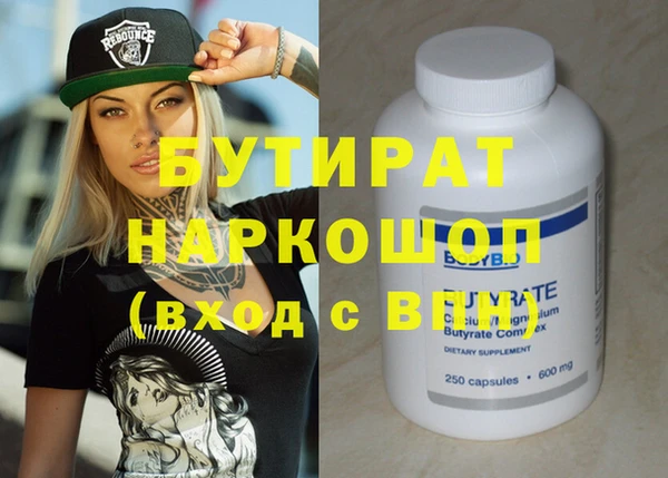 кокаин колумбия Сафоново