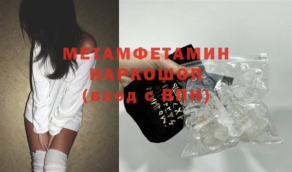 прущая мука Сатка