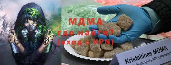 шишки Алексин