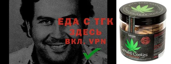МДМА Алзамай